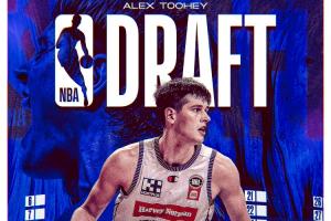 开云体育app-明日之星第十人NBL前锋图希宣布参加2025年选秀 场均10分4板