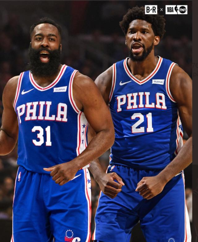 开云体育下载-【交易截止日汇总】哈登加盟76人 雄鹿得到伊巴卡